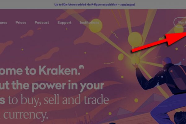 Kraken darknet store