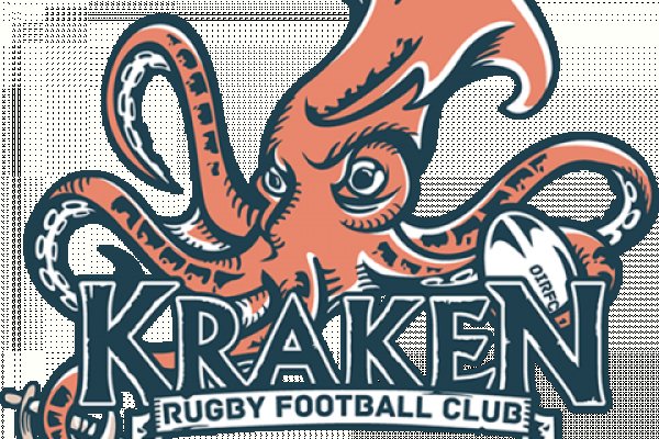 Kraken magazine