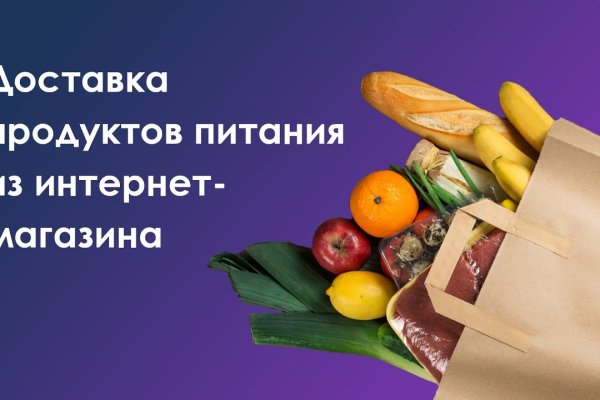 Ссылки на кракен at