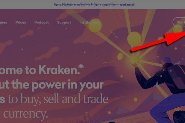 Kraken актуальные зеркала krakentor site